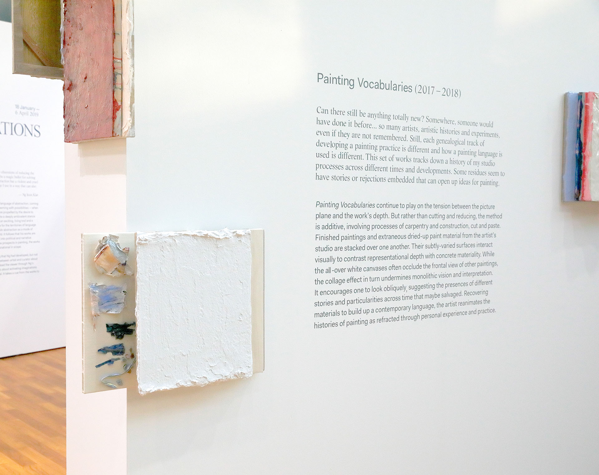 photo of exhibtion: Searching Operation. Painting Vocabularies photo 2